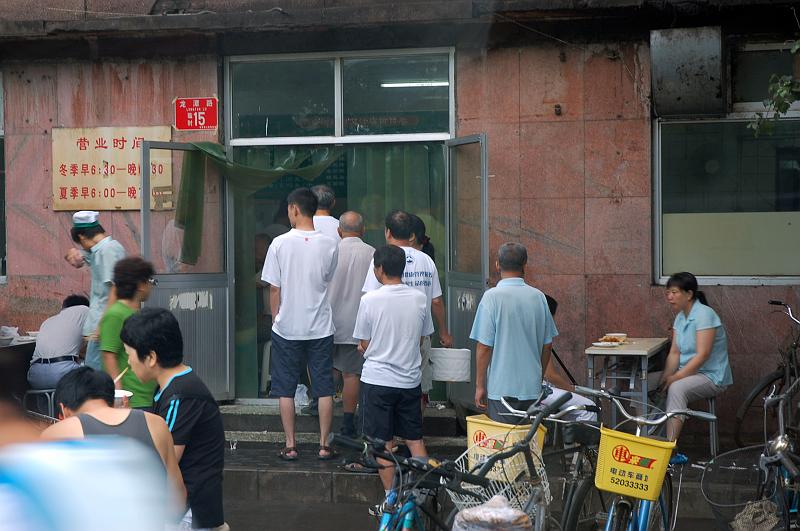 01-Fahrt zum Himelstempel_004.JPG